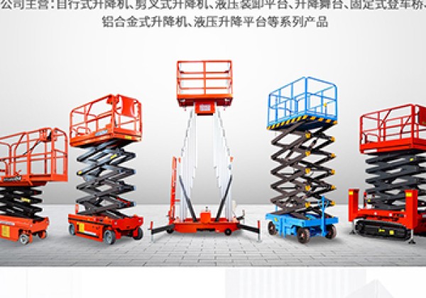 睢宁​出口成为核心增长引擎