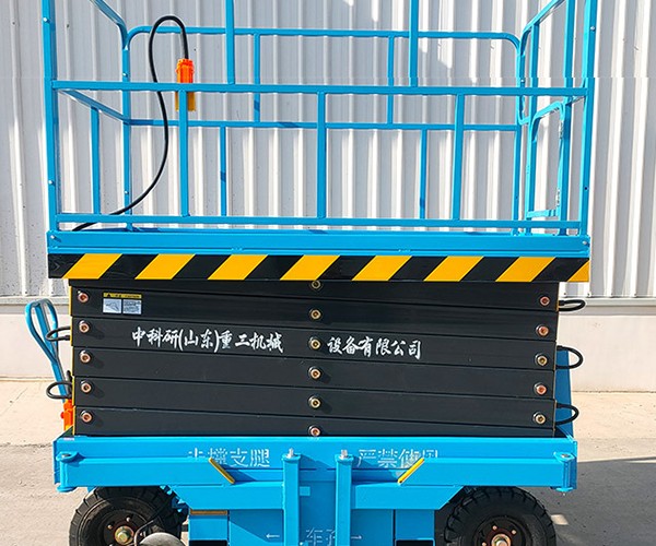 睢宁自行走升降机